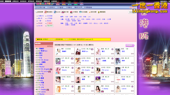 Screen Shot 2013-02-26 at 11.04.13 AM.png