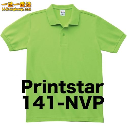 141-NVP-155-anklet.com.jpg