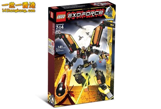 8105-0000-xx-23-1.jpg