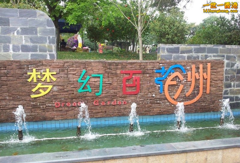 2013-02-25 00 24 04.jpg