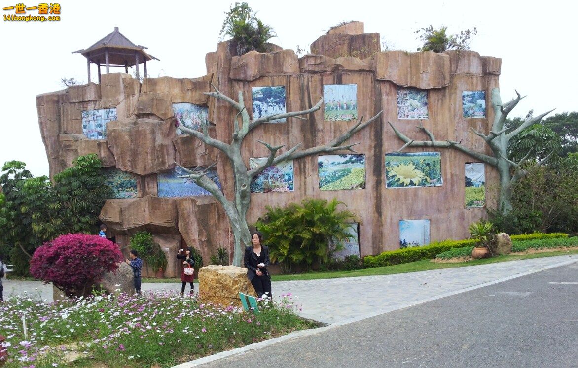 2013-02-25 17 35 54.jpg