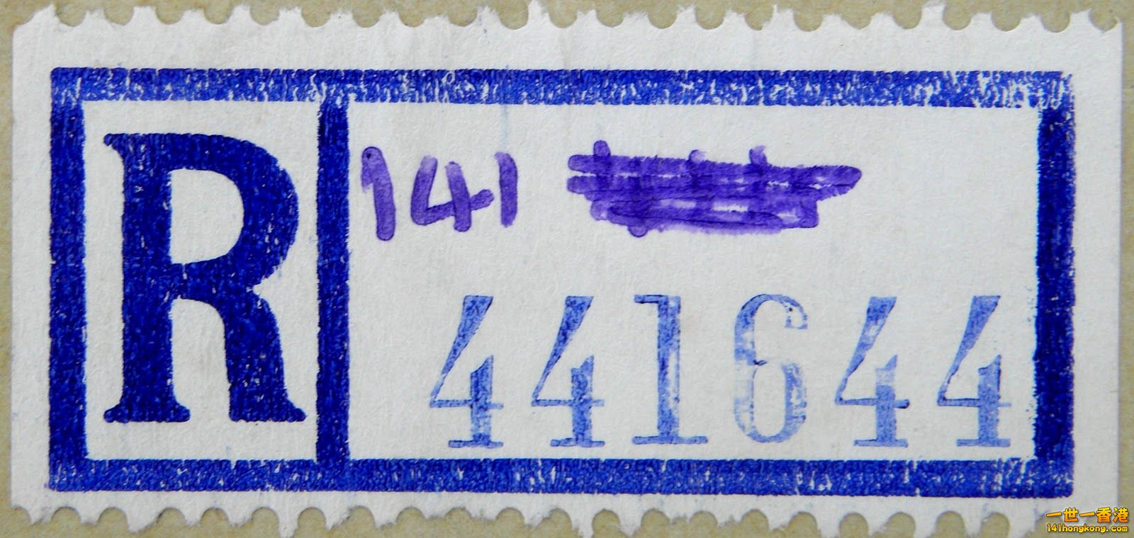 FPO 441644 label 21 May 84 (FPO5).jpg