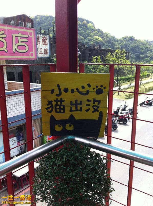 IMG-20130218-WA0033.jpg