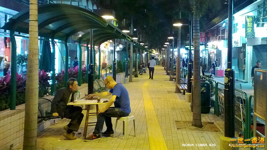 WP_20130226_005.jpg