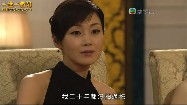 Inbound Trouble-06-2013-1-22(許奕妮.萬綺雯)_20130301-12023568.jpg