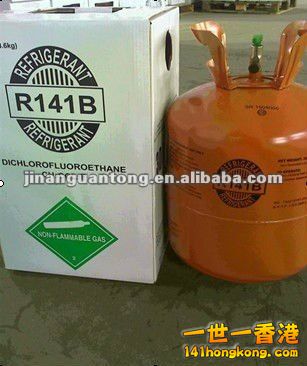 R141_Refrigerant_Gas.jpg