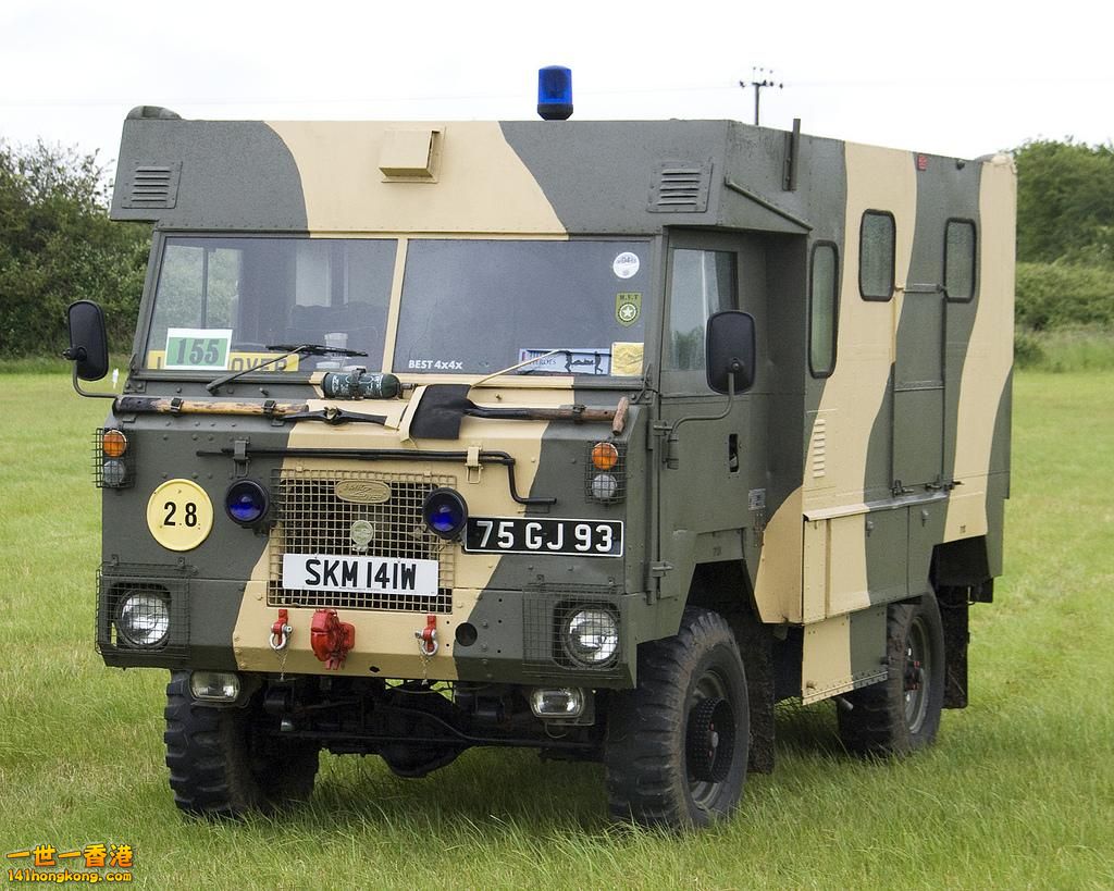 A Land Rover 101 Forward Control Ambulance fitted with a body from Marshalls of .jpg