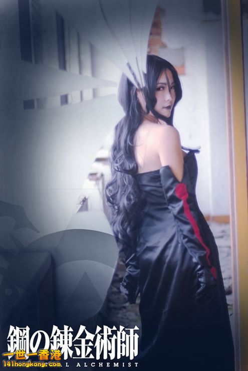 鋼之錬金術師「淫欲」賴斯黛Lust by Cyan XIE06.jpg