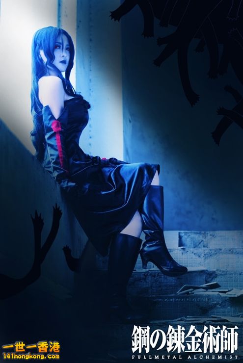 鋼之錬金術師「淫欲」賴斯黛Lust by Cyan XIE07.jpg