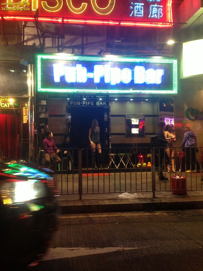 Wan chai