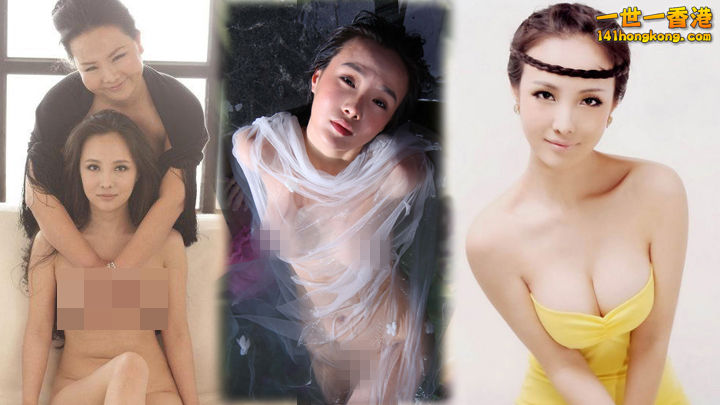 乾濕齊露　干露露全裸殺入荷李活 .1.jpg