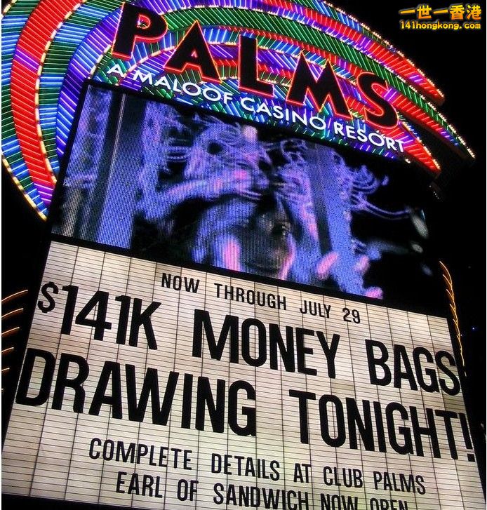 1k money bags - palms hotel and casino - las vegas, nevada.jpg