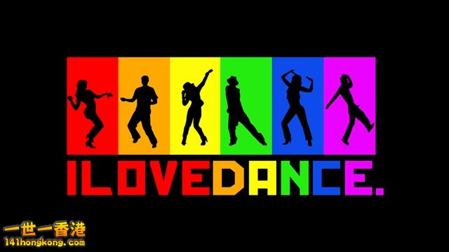 i_love_dance_by_rhymekingd5577lh[1].jpg