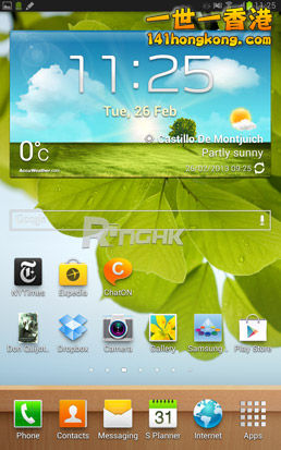 galaxynote80_19.jpg