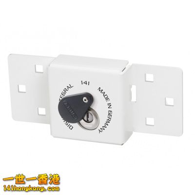 abus-integral-van-lock-white-141-200-26-70-with-70mm-series-26-diskus-padlock-57148.jpg