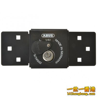 abus-integral-van-lock-black-141-200-26-70-with-70mm-series-26-diskus-padlock-55516.jpg