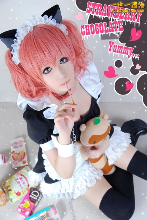 Inu x Boku SS (妖狐×僕SS)Karuta Roromiya by Kanda Laam旭子.jpg