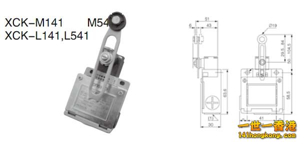 xck-m141.jpg