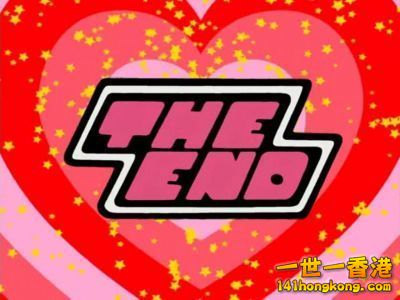 The-End-powerpuff-girls-24455637-400-300[1].jpg