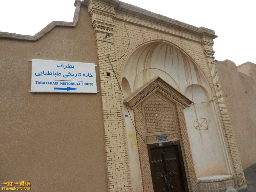 DSCN1627.JPG