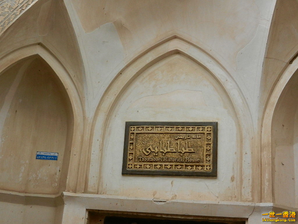 DSCN1631.JPG
