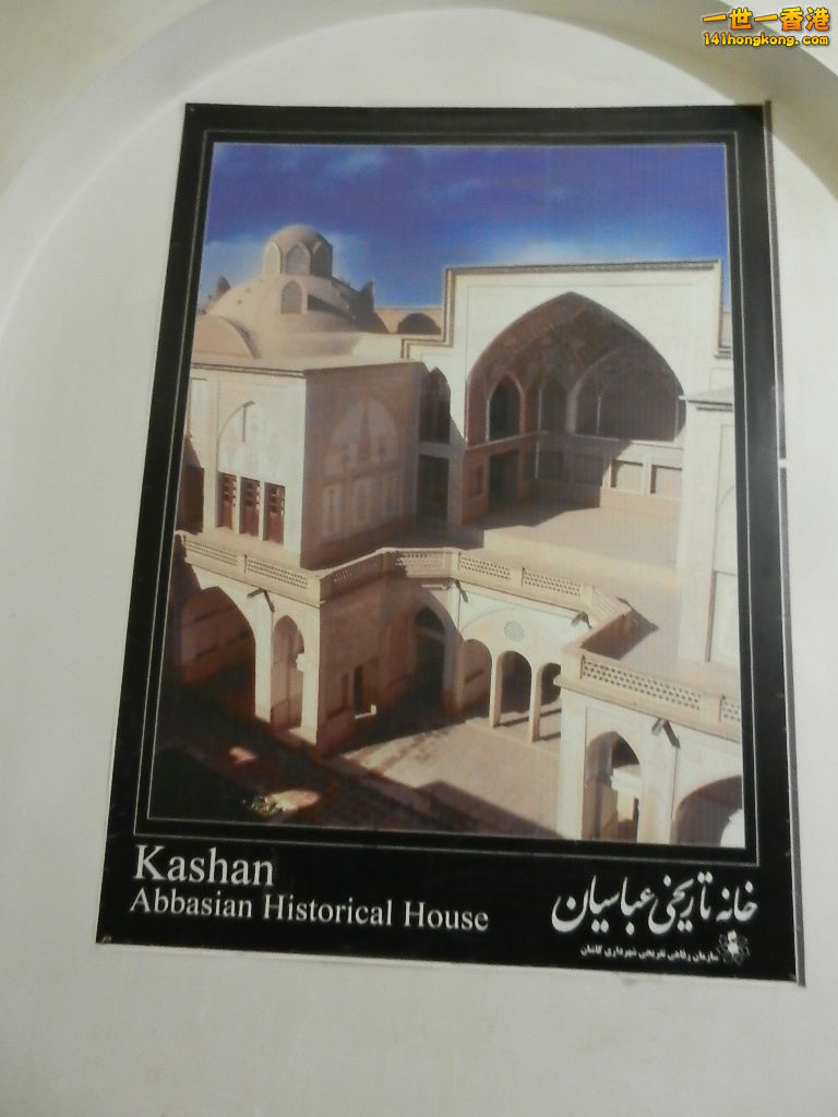DSCN1632.JPG