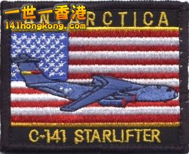 PatchC-141Starlifter.jpg