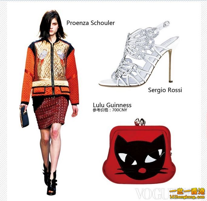 動物元素單品 (1).JPG