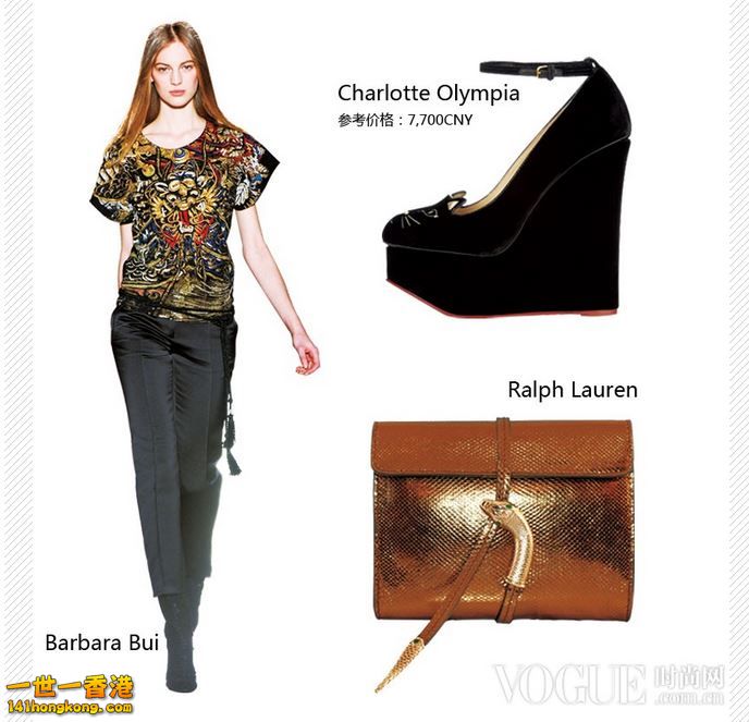 動物元素單品 (2).JPG