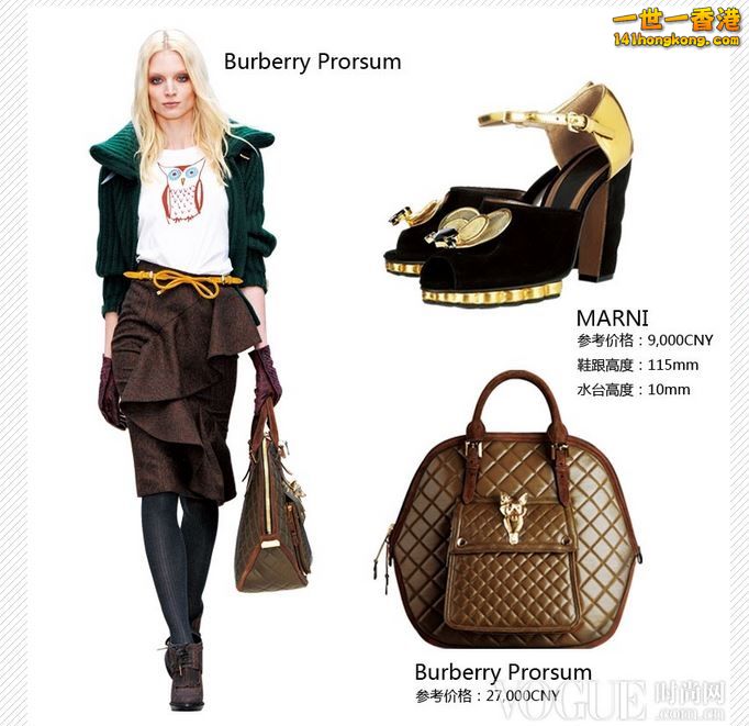 動物元素單品 (4).JPG