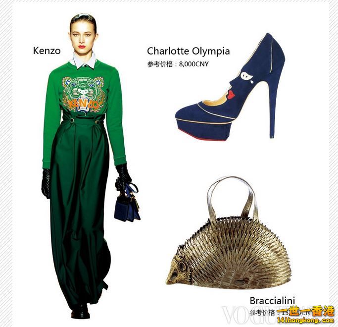 動物元素單品 (5).JPG