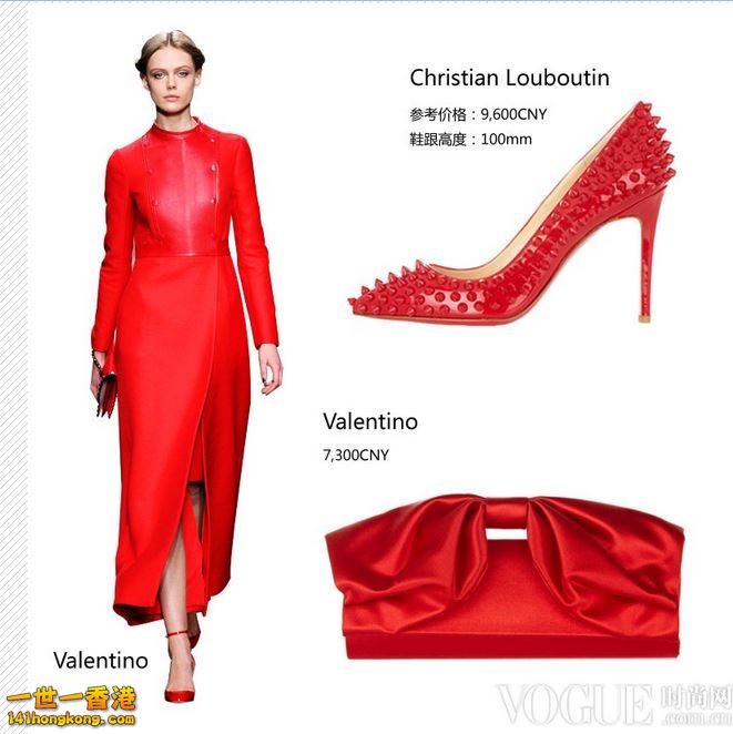 激情红色 (2).JPG