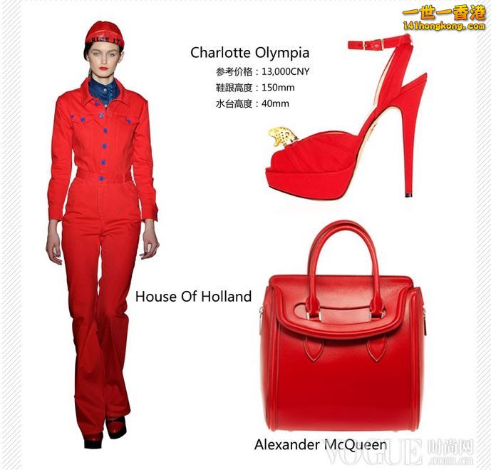 激情红色 (1).JPG