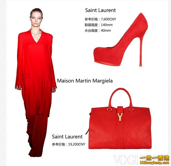 激情红色 (3).JPG