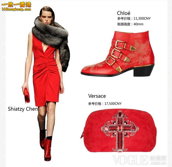 激情红色 (5).JPG