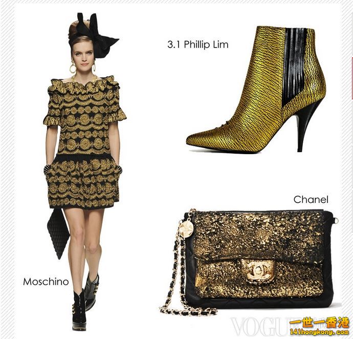 黑金色混搭 (3).JPG