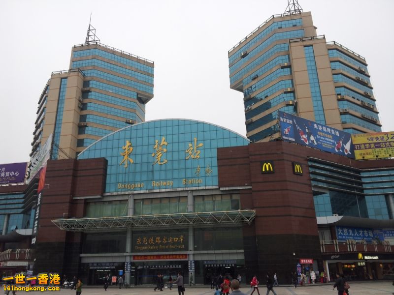 20121201_144653.jpg