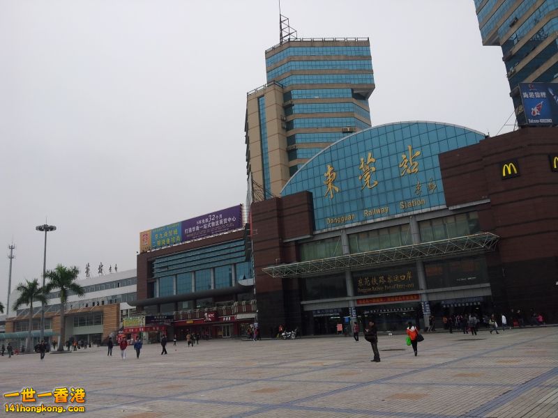 20121201_144800.jpg