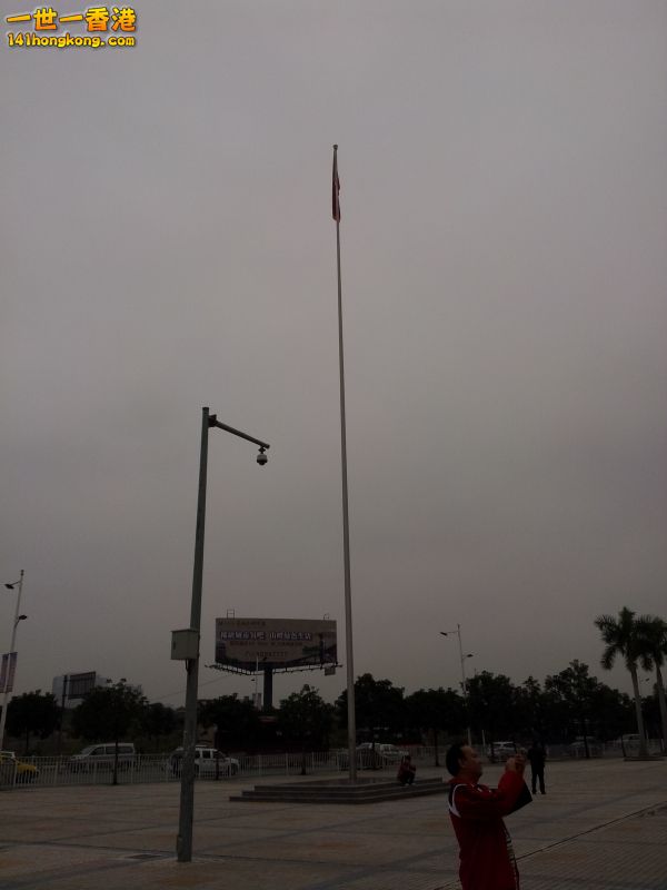 20121201_145141.jpg