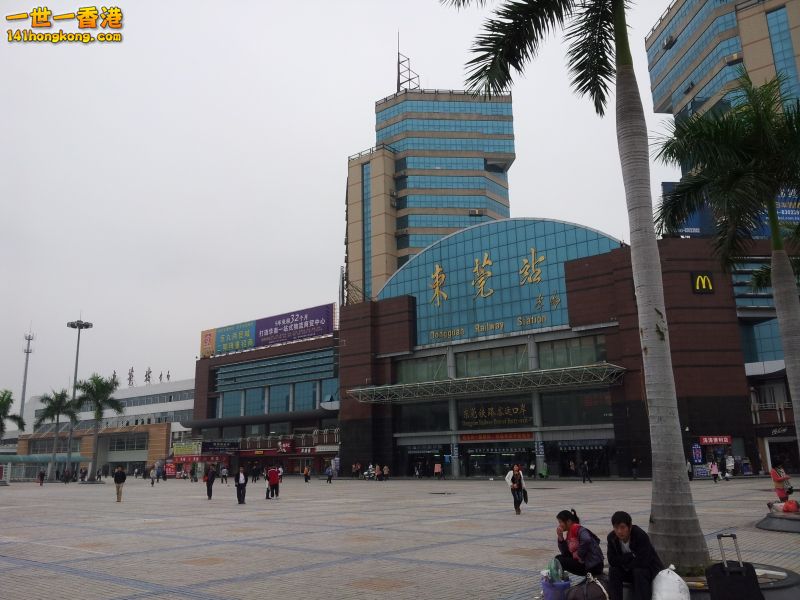 20121201_145251.jpg