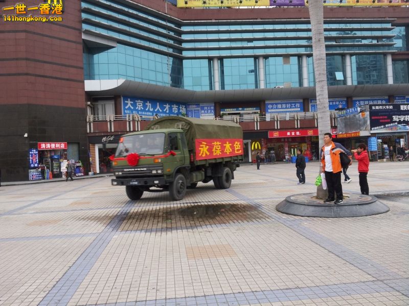 20121201_145451.jpg