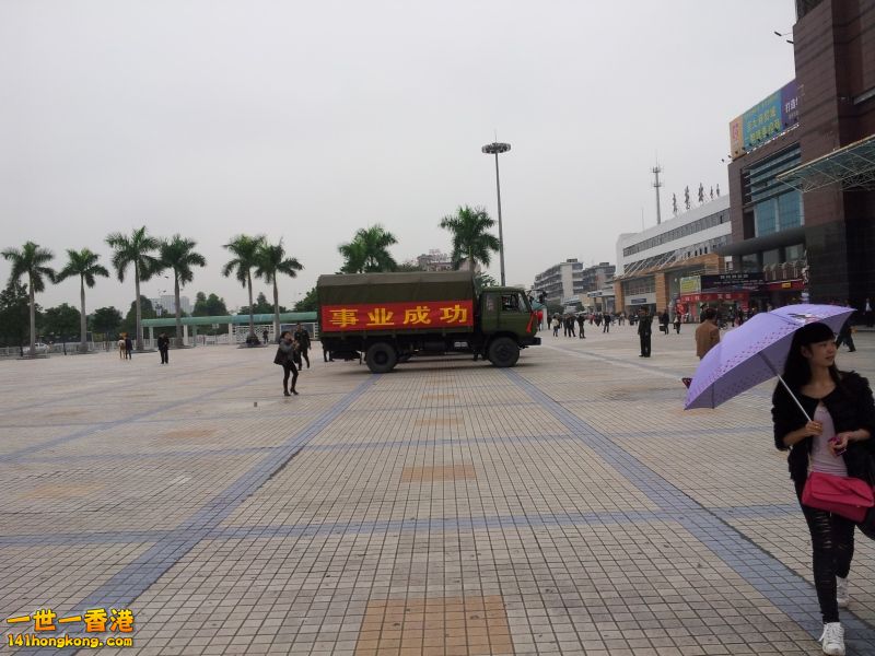 20121201_145536.jpg