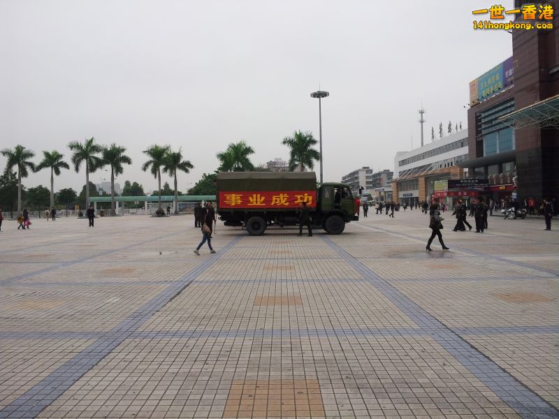 20121201_145545.jpg