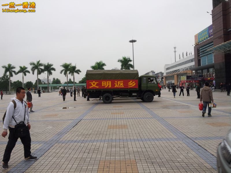 20121201_145554.jpg