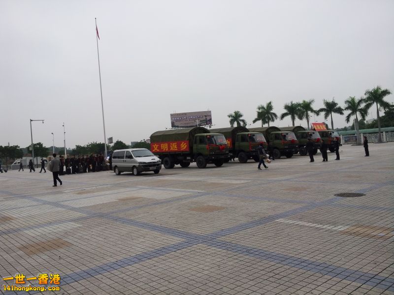 20121201_145848.jpg