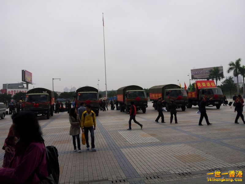 20121201_145929.jpg