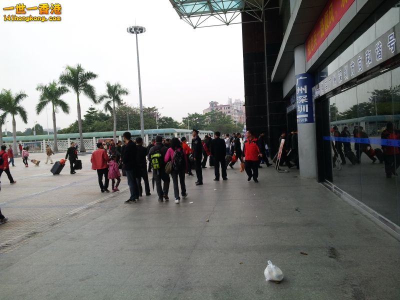 20121201_145944.jpg