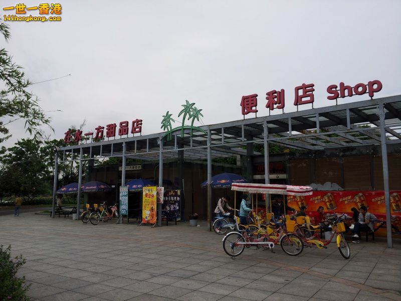 20121202_140347.jpg