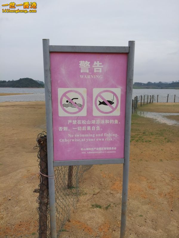 20121202_141544.jpg