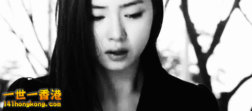 Ms Shin Se Kyung.gif